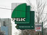 Ранее появилась информация, что в Кремле якобы недовольны вниманием медиахолдинга РБК (входит в "Онэксим") к так называемому "панамскому досье" и что Прохорова вынуждают продать этот актив Ранее появилась информация, что в Кремле якобы недовольны вниманием медиахолдинга РБК (входит в "Онэксим") к так называемому "панамскому досье" и что Прохорова вынуждают продать этот актив