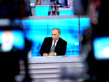 Прямая линия с Владимиром Путиным, 14 апреля 2016 года Прямая линия с Владимиром Путиным, 14 апреля 2016 года