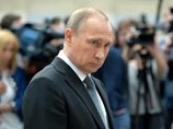 Согласно документу, Путин в настоящее время является собственником земельного участка в РФ площадью 1500 кв. метров, 77-метровой квартиры и 18-метрового гаража Согласно документу, Путин в настоящее время является собственником земельного участка в РФ площадью 1500 кв. метров, 77-метровой квартиры и 18-метрового гаража