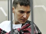 Савченко все хуже, ей будут ставить капельницы Савченко все хуже, ей будут ставить капельницы