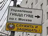 На основателя Smotra.ru завели третье уголовное дело На основателя Smotra.ru завели третье уголовное дело