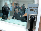 В Москве помощник депутата от ЕР устроил стрельбу у кассы вокзала В Москве помощник депутата от ЕР устроил стрельбу у кассы вокзала