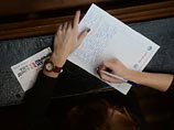 Так, в сданных работах проверяющим встретились слова: "боталия", "орена", "озарт" и "отлеты" Так, в сданных работах проверяющим встретились слова: "боталия", "орена", "озарт" и "отлеты"