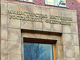 Угроза строю РФ со стороны пяти НКО из стоп-листа не доказана, но "индульгенции" в Совфеде оформлять не намерены Угроза строю РФ со стороны пяти НКО из стоп-листа не доказана, но "индульгенции" в Совфеде оформлять не намерены