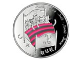 В Латвии запустили в обращение овальные монеты с ежиком и принцессой (ФОТО)