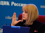 Памфилова пообещала пожаловаться в Генпрокуратуру на фальсификации на выборах в Барвихе
