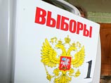 Памфилова пообещала пожаловаться в Генпрокуратуру на фальсификации на выборах в Барвихе Памфилова пообещала пожаловаться в Генпрокуратуру на фальсификации на выборах в Барвихе