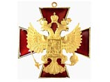 Накануне 70-летия Жириновский стал кавалером ордена "За заслуги перед Отечеством" II степени