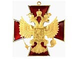 Накануне 70-летия Жириновский стал кавалером ордена "За заслуги перед Отечеством" II степени Накануне 70-летия Жириновский стал кавалером ордена "За заслуги перед Отечеством" II степени