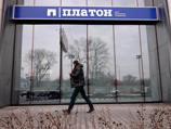 Дмитрий Медведев подписал постановление о постоплате в системе "Платон" Дмитрий Медведев подписал постановление о постоплате в системе "Платон"