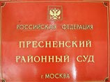 Пресненский суд Москвы оштрафовал ассоциацию "Голос" на 1,2 миллиона рублей за нарушения закона об НКО Пресненский суд Москвы оштрафовал ассоциацию "Голос" на 1,2 миллиона рублей за нарушения закона об НКО