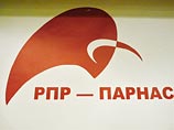 Активиста ПАРНАСа арестовали за репост в соцсети коллажа со свастикой Активиста ПАРНАСа арестовали за репост в соцсети коллажа со свастикой