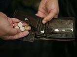 Вполне логично отражая факт снижения реальных доходов населения и роста бедности - известно, что чем беднее домашнее хозяйство, тем большую часть бюджета оно тратит на продукты питания Вполне логично отражая факт снижения реальных доходов населения и роста бедности - известно, что чем беднее домашнее хозяйство, тем большую часть бюджета оно тратит на продукты питания