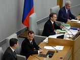 Медведев отчитался перед Госдумой о мерах по преодолению кризиса Медведев отчитался перед Госдумой о мерах по преодолению кризиса