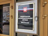 ФАС не хочет регулировать торговлю и "кошмарить малый бизнес" ФАС не хочет регулировать торговлю и "кошмарить малый бизнес"