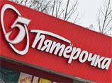 В Петербурге охранник "Пятерочки" сбил с ног пенсионерку, заподозрив ее в краже продуктов В Петербурге охранник "Пятерочки" сбил с ног пенсионерку, заподозрив ее в краже продуктов