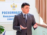 Роскомнадзор может создать реестр новостных агрегаторов в рамках исполнения законопроекта, предусматривающего их регулирование. Об этом сообщил журналистам глава надзорного ведомства Александр Жаров Роскомнадзор может создать реестр новостных агрегаторов в рамках исполнения законопроекта, предусматривающего их регулирование. Об этом сообщил журналистам глава надзорного ведомства Александр Жаров