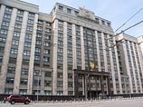 Поправки к закону "Об информации, информационных технологиях и о защите информации" и КоАП, регулирующие работу новостных агрегаторов, были внесены в Госдуму 25 февраля Поправки к закону "Об информации, информационных технологиях и о защите информации" и КоАП, регулирующие работу новостных агрегаторов, были внесены в Госдуму 25 февраля