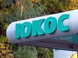 Россия добилась отмены взыскания 50 млрд долларов по делу ЮКОСа Россия добилась отмены взыскания 50 млрд долларов по делу ЮКОСа