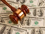 Судебные тяжбы будут продолжаться: бывшие акционеры обжалуют сегодняшнее решение в апелляционном суде Гааги (ожидается, что они объявят об этом на пресс-конференции в 12:30 мск) Судебные тяжбы будут продолжаться: бывшие акционеры обжалуют сегодняшнее решение в апелляционном суде Гааги (ожидается, что они объявят об этом на пресс-конференции в 12:30 мск)