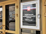 ФАС отчиталась о нарушениях в сфере гособоронзаказа: противогазы покупали по завышенным ценам ФАС отчиталась о нарушениях в сфере гособоронзаказа: противогазы покупали по завышенным ценам