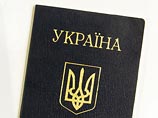 ЕК готова ввести безвизовый режим для путешествий на короткий срок в Евросоюз гражданам Украины, имеющим биометрические паспорта, так как украинское правительство выполнило все критерии в рамках плана действий для визовой либерализации