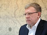 По словам Кудрина, он возглавит Совет ЦСР. "А президентом Совета будет другой человек, имя которого будет объявлено в ближайшее время", - добавил финансист По словам Кудрина, он возглавит Совет ЦСР. "А президентом Совета будет другой человек, имя которого будет объявлено в ближайшее время", - добавил финансист