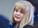 Инициатива отменить выборы в Барвихе исходила от председателя ЦИК Эллы Памфиловой Инициатива отменить выборы в Барвихе исходила от председателя ЦИК Эллы Памфиловой