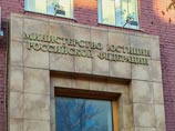 Министерство юстиции РФ получило от своих украинских коллег официальный запрос о предоставлении документов, необходимых для возвращения на родину Надежды Савченко, осужденной в Ростовской области на 22 года лишения свободы за убийство журналистов ВГТРК