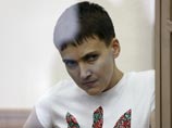 Минюст РФ получил запрос из Киева о выдаче Надежды Савченко Минюст РФ получил запрос из Киева о выдаче Надежды Савченко