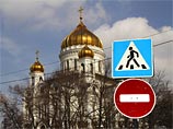В РПЦ пообещали учесть критику при доработке проектов документов Всеправославного собора