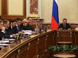 Премьер-министр России Дмитрий Медведев в среду провел совещание о ходе реализации плана действий правительства, направленных на обеспечение стабильного социально-экономического развития страны в 2016 году