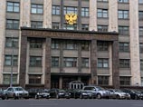 В Госдуме одобрили право сотрудников Росгвардии стрелять в толпе без ответственности за свои действия В Госдуме одобрили право сотрудников Росгвардии стрелять в толпе без ответственности за свои действия