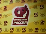 Госдума в пятницу назначила Уполномоченным по правам человека в РФ члена фракции "Справедливая Россия" Татьяну Москалькову Госдума в пятницу назначила Уполномоченным по правам человека в РФ члена фракции "Справедливая Россия" Татьяну Москалькову