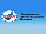 Прокуратура Приморского края подсчитала задолженность "Тихоокеанской мостостроительной компании" (ТМК) - бывшего подрядчика космодрома Восточный - перед рабочими. Выяснилось, что компания не выплатила зарплат на 124 миллиона рублей