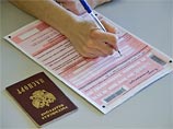 Глава Рособрнадзора раскрыл, сколько стоит "один человекоэкзамен" на ЕГЭ Глава Рособрнадзора раскрыл, сколько стоит "один человекоэкзамен" на ЕГЭ