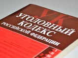 В Краснодаре коллекторы пригрозили облить кислотой дочь должницы МФО В Краснодаре коллекторы пригрозили облить кислотой дочь должницы МФО