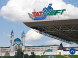 "Татнефть" обратилась в Лондонский суд 23 марта 2016 года "Татнефть" обратилась в Лондонский суд 23 марта 2016 года