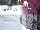 Панамские правоохранители устроили рейд на хранилище документов Mossack Fonseca Панамские правоохранители устроили рейд на хранилище документов Mossack Fonseca