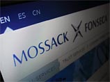 Евросоюз будет автоматически обмениваться информацией о владельцах офшоров Евросоюз будет автоматически обмениваться информацией о владельцах офшоров