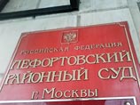 Лефортовский суд Москвы арестовал руководителя дирекции по строительству, реконструкции и реставрации Минкультуры РФ Бориса Цагараева в рамках дела о многомиллионном хищении бюджетных средств, выделенных на реставрацию Лефортовский суд Москвы арестовал руководителя дирекции по строительству, реконструкции и реставрации Минкультуры РФ Бориса Цагараева в рамках дела о многомиллионном хищении бюджетных средств, выделенных на реставрацию
