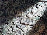 Госдума рассматривает законопроект о борьбе с отмыванем денег Госдума рассматривает законопроект о борьбе с отмыванем денег