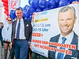 В Австрии первый тур выборов президента завершился сенсацией: на фоне миграционного кризиса в Европе в лидеры вышел кандидат от правой Австрийской партии свободы Норберт Хофер