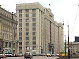 Госдума перенесла рассмотрение законопроекта об отмывании денег на 4 июля Госдума перенесла рассмотрение законопроекта об отмывании денег на 4 июля