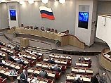 Госдума перенесла рассмотрение законопроекта об отмывании денег на 4 июля Госдума перенесла рассмотрение законопроекта об отмывании денег на 4 июля