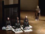 Спектакль японского театра "Но" поняли далеко не все зрители