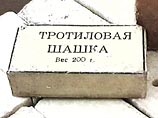 Под Екатеринбургом перестали охранять склады с "бесхозным" тротилом Под Екатеринбургом перестали охранять склады с "бесхозным" тротилом