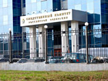 Чиновников свердловского Мингосимущества подозревают в получении взяток за выкуп объектов ЧМ-2018 Чиновников свердловского Мингосимущества подозревают в получении взяток за выкуп объектов ЧМ-2018