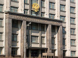 Депутаты разрабатывают закон, позволяющий аннулировать "неправосудные" решения иностранных судов. Депутаты разрабатывают закон, позволяющий аннулировать "неправосудные" решения иностранных судов.