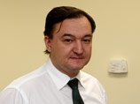 Сергей Магнитский Сергей Магнитский